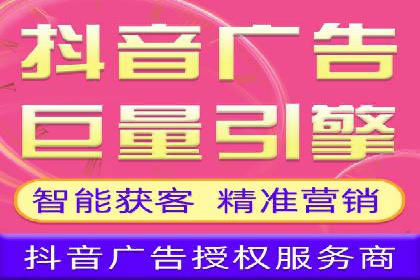 实操案例：轻松开启百度推广之旅